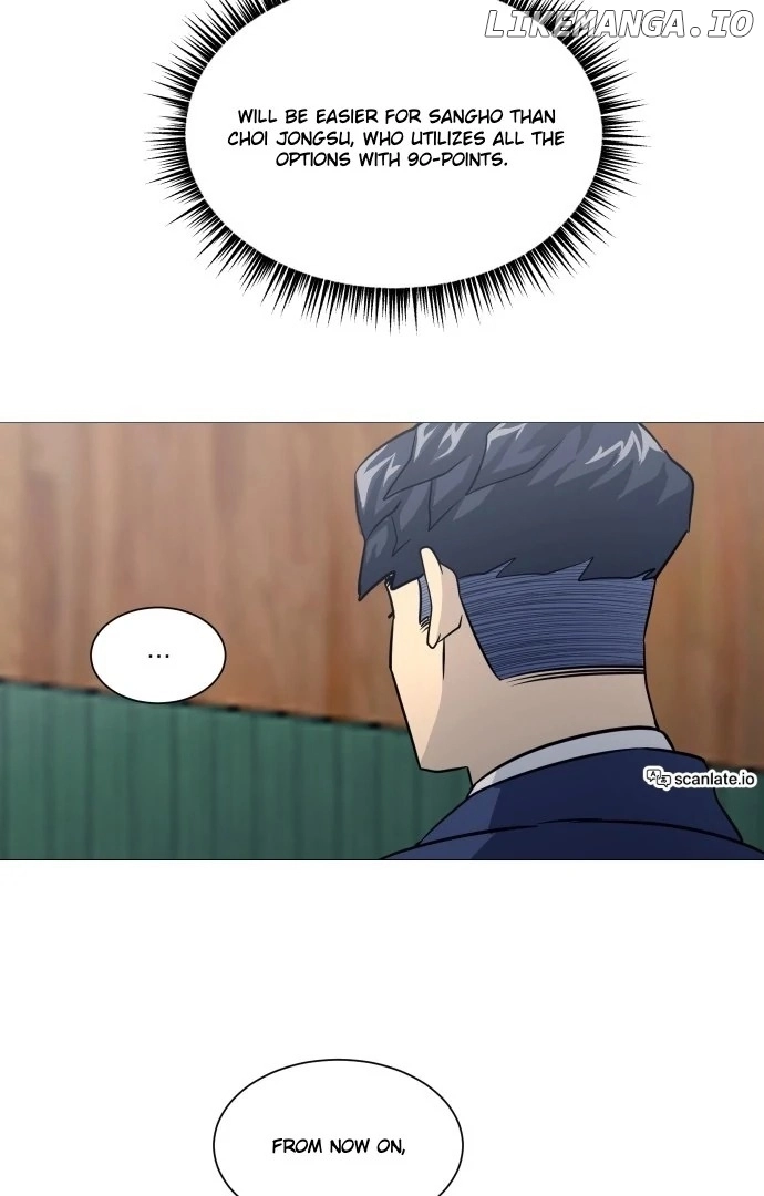 Read Garbage Time Manga Online