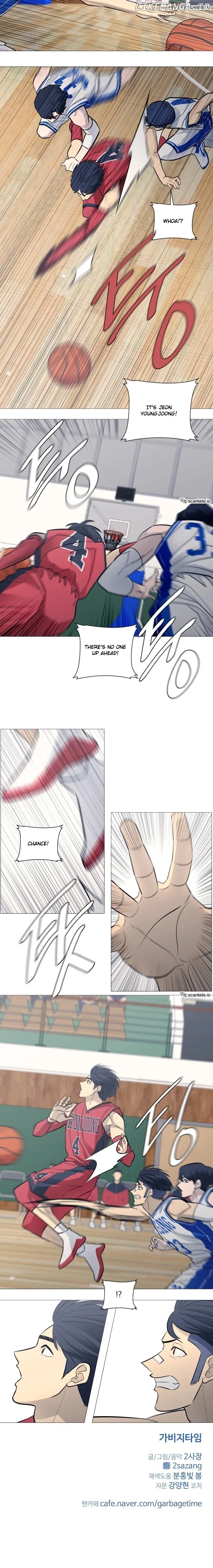 Read Garbage Time Manga Online