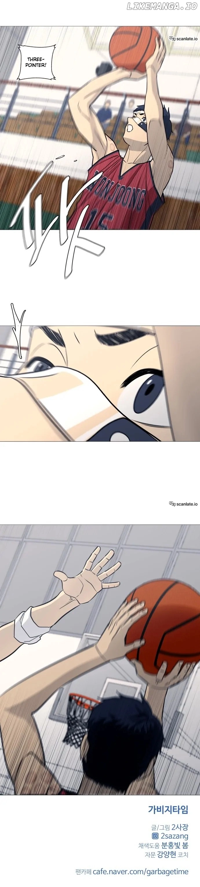 Read Garbage Time Manga Online