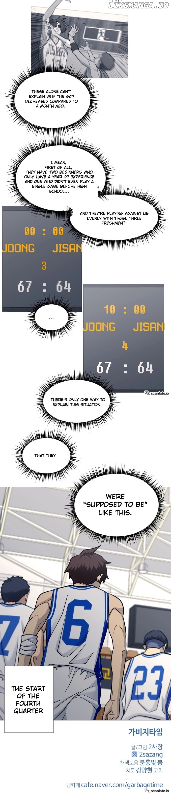 Read Garbage Time Manga Online