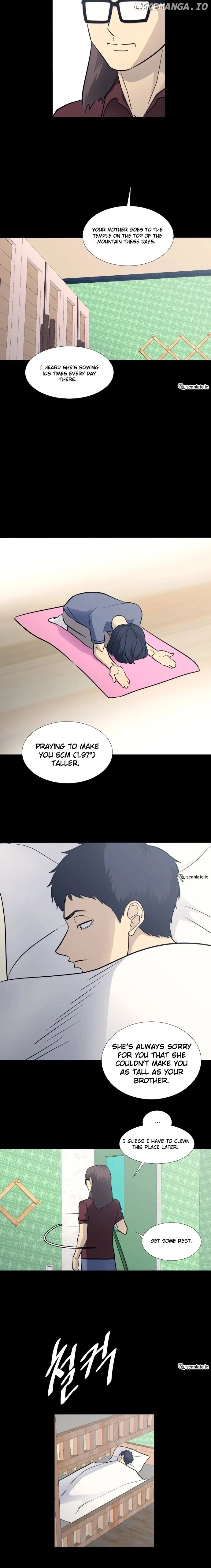 Read Garbage Time Manga Online