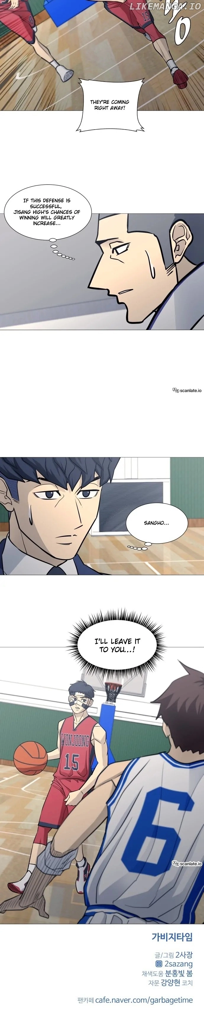 Read Garbage Time Manga Online