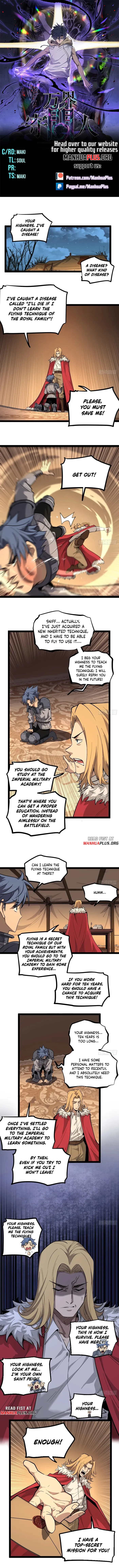 Read Gatekeeper Of The Boundless World Manga Online