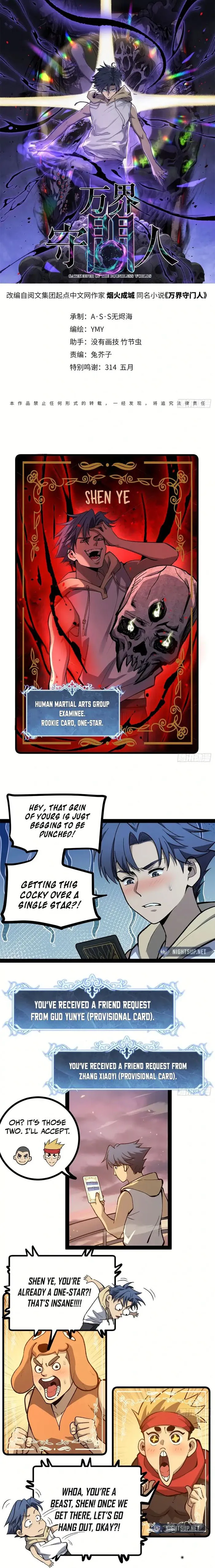 Read Gatekeeper Of The Boundless World Manga Online