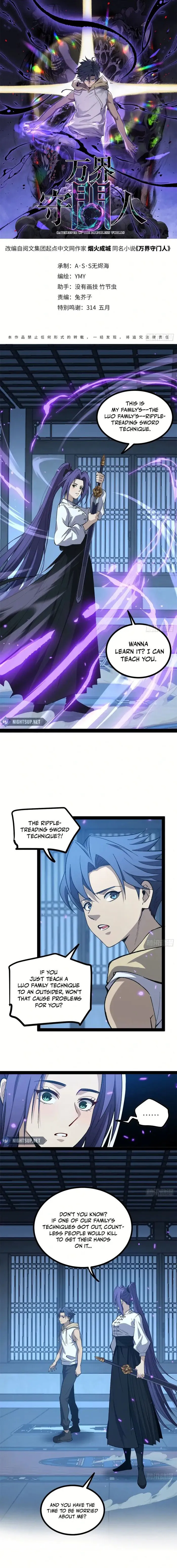 Read Gatekeeper Of The Boundless World Manga Online