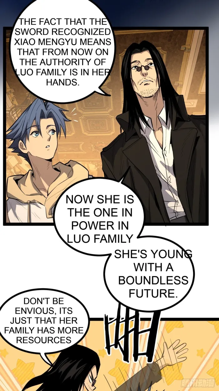 Read Gatekeeper Of The Boundless World Manga Online