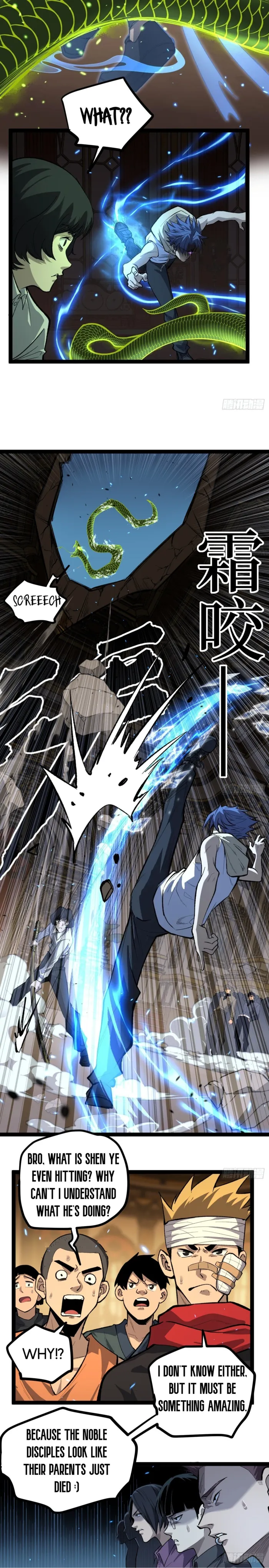 Read Gatekeeper Of The Boundless World Manga Online