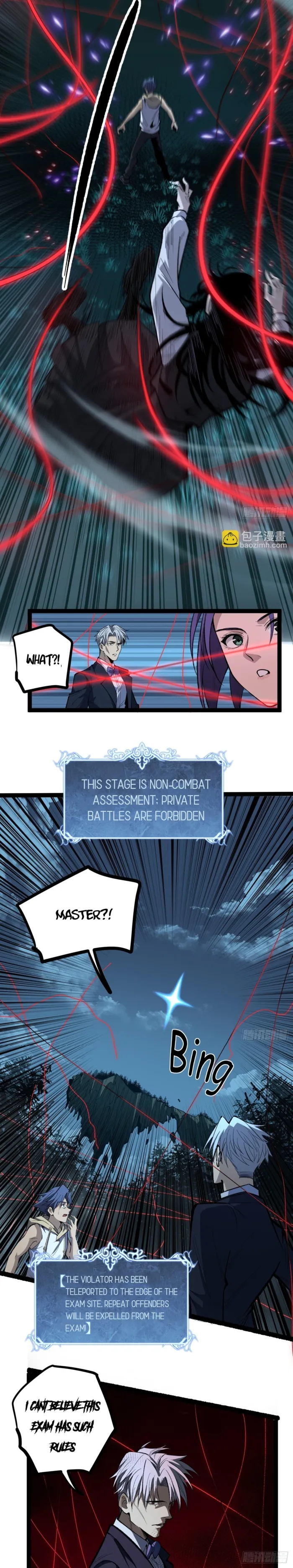 Read Gatekeeper Of The Boundless World Manga Online