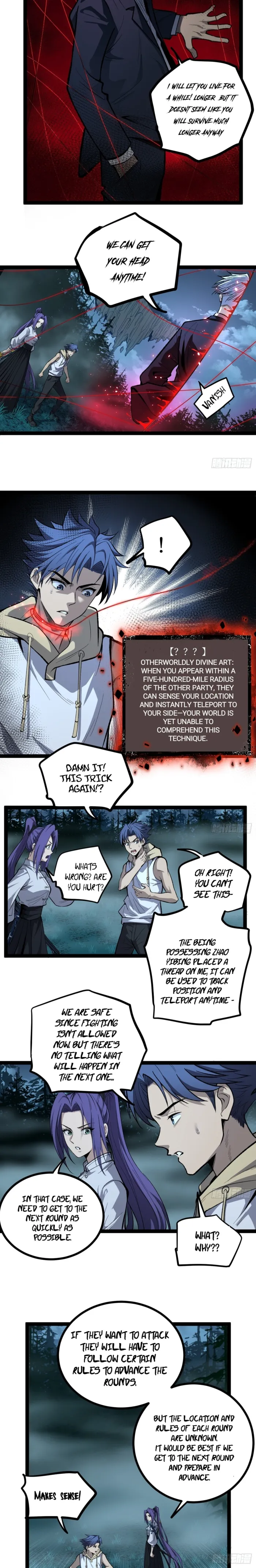 Read Gatekeeper Of The Boundless World Manga Online