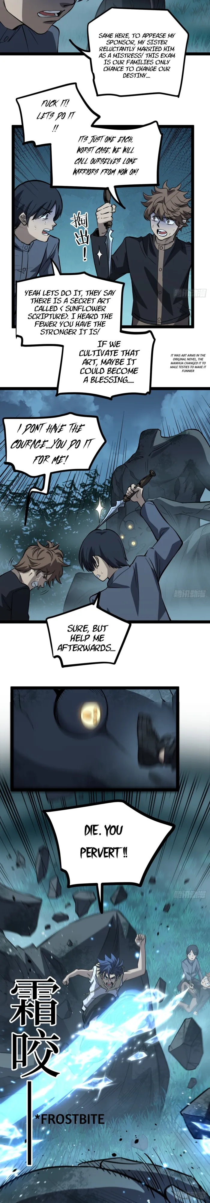 Read Gatekeeper Of The Boundless World Manga Online