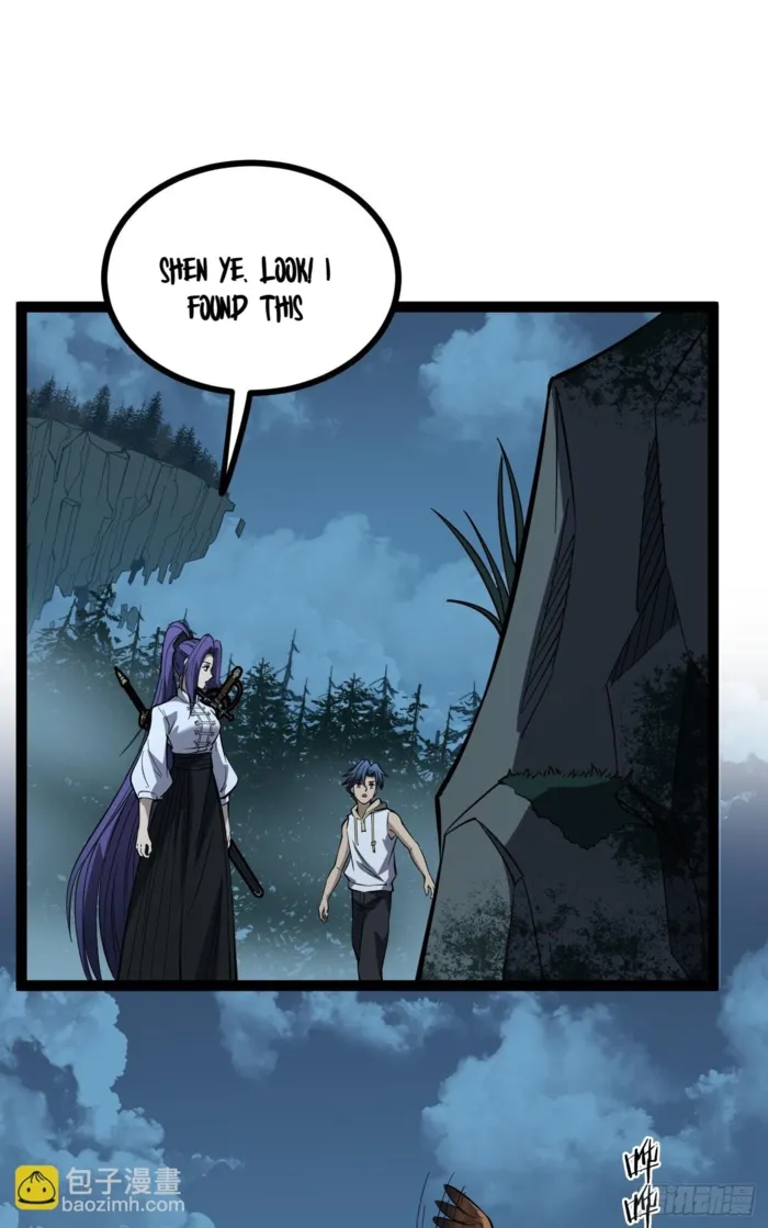 Read Gatekeeper Of The Boundless World Manga Online