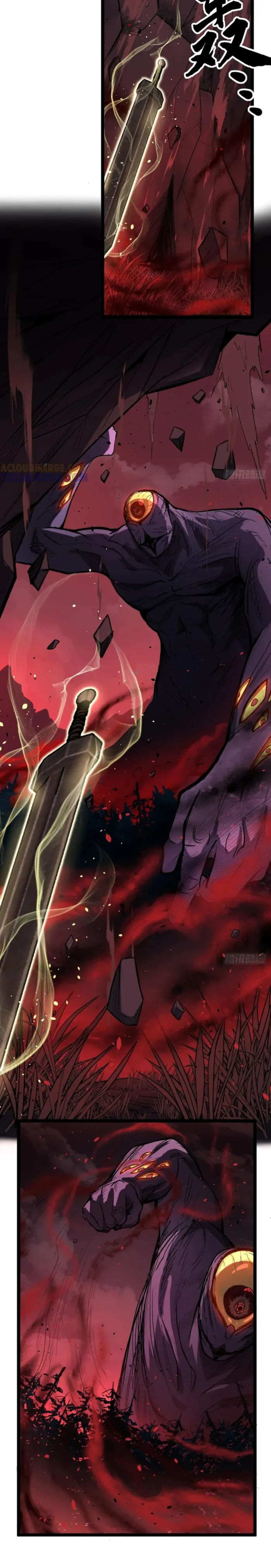 Read Gatekeeper Of The Boundless World Manga Online