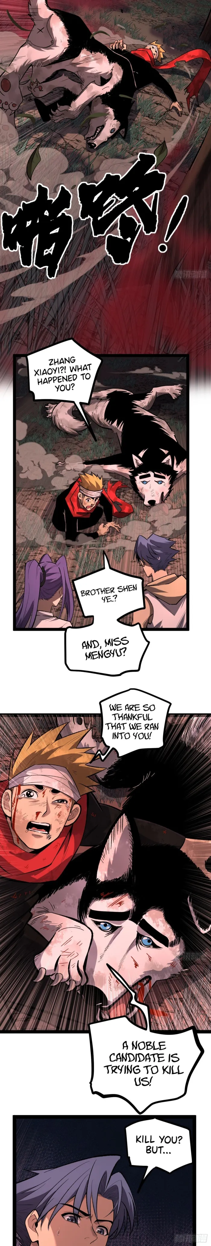 Read Gatekeeper Of The Boundless World Manga Online