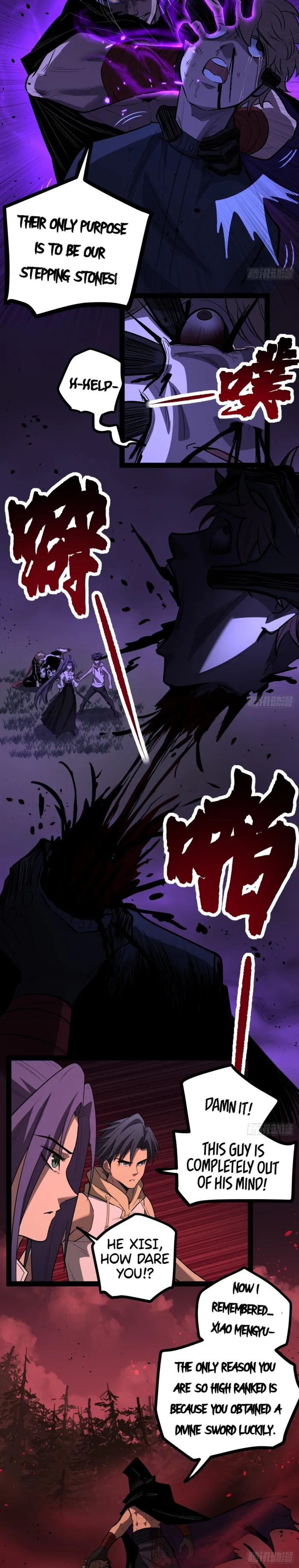 Read Gatekeeper Of The Boundless World Manga Online