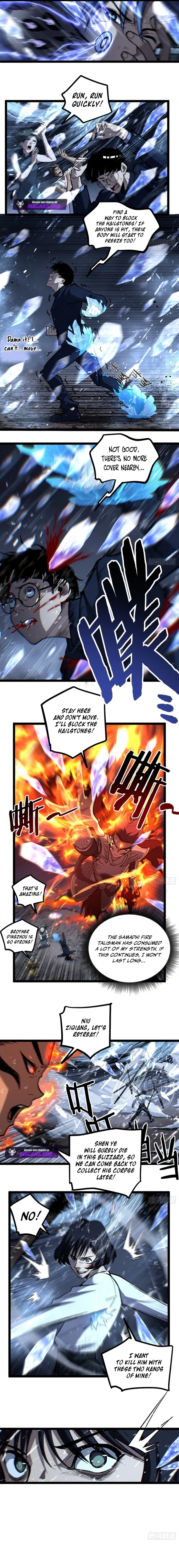 Read Gatekeeper Of The Boundless World Manga Online