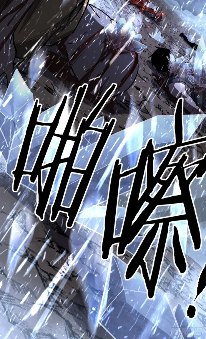 Read Gatekeeper Of The Boundless World Manga Online