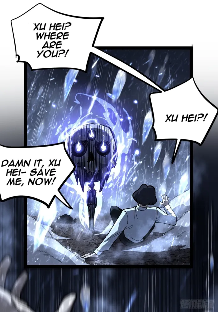 Read Gatekeeper Of The Boundless World Manga Online