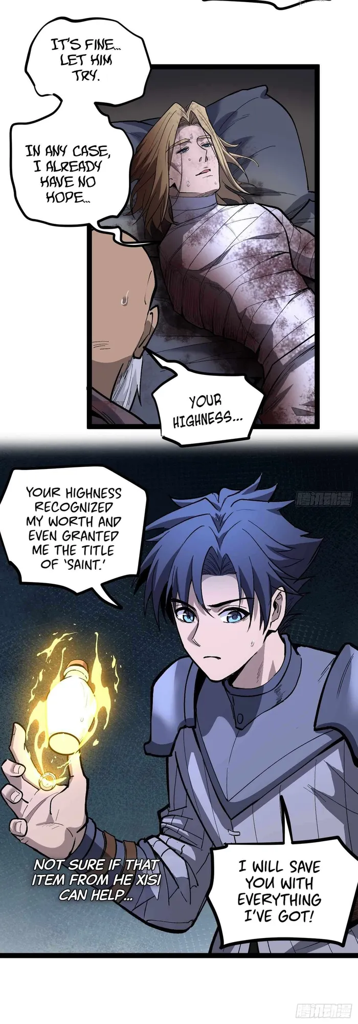 Read Gatekeeper Of The Boundless World Manga Online