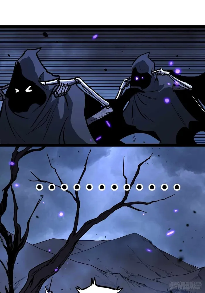 Read Gatekeeper Of The Boundless World Manga Online