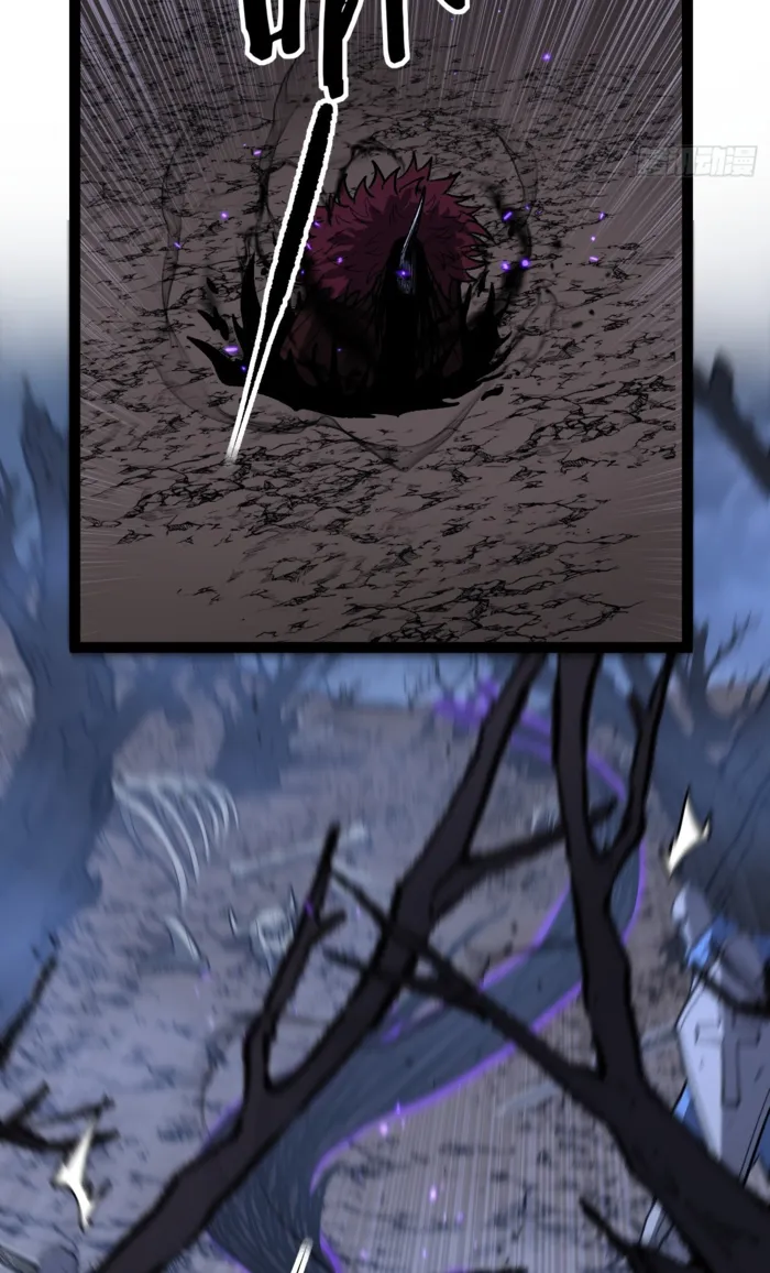 Read Gatekeeper Of The Boundless World Manga Online