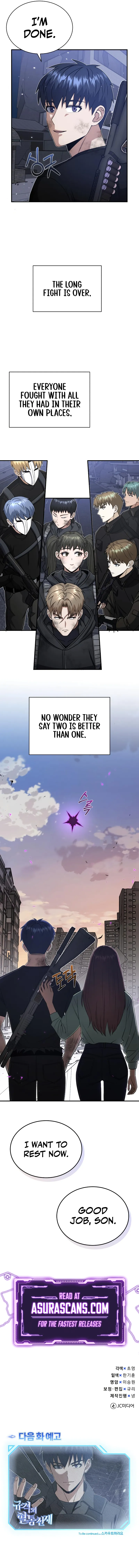 Read Genius Of The Unique Lineage Manga Online