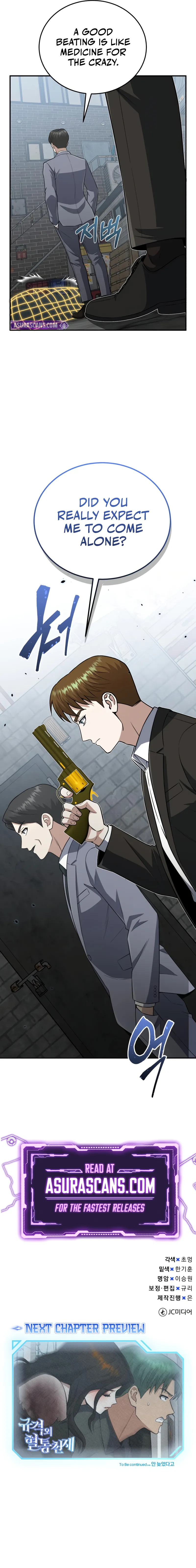 Read Genius Of The Unique Lineage Manga Online