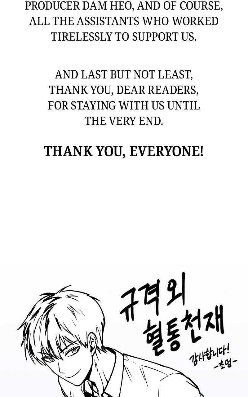 Read Genius Of The Unique Lineage Manga Online