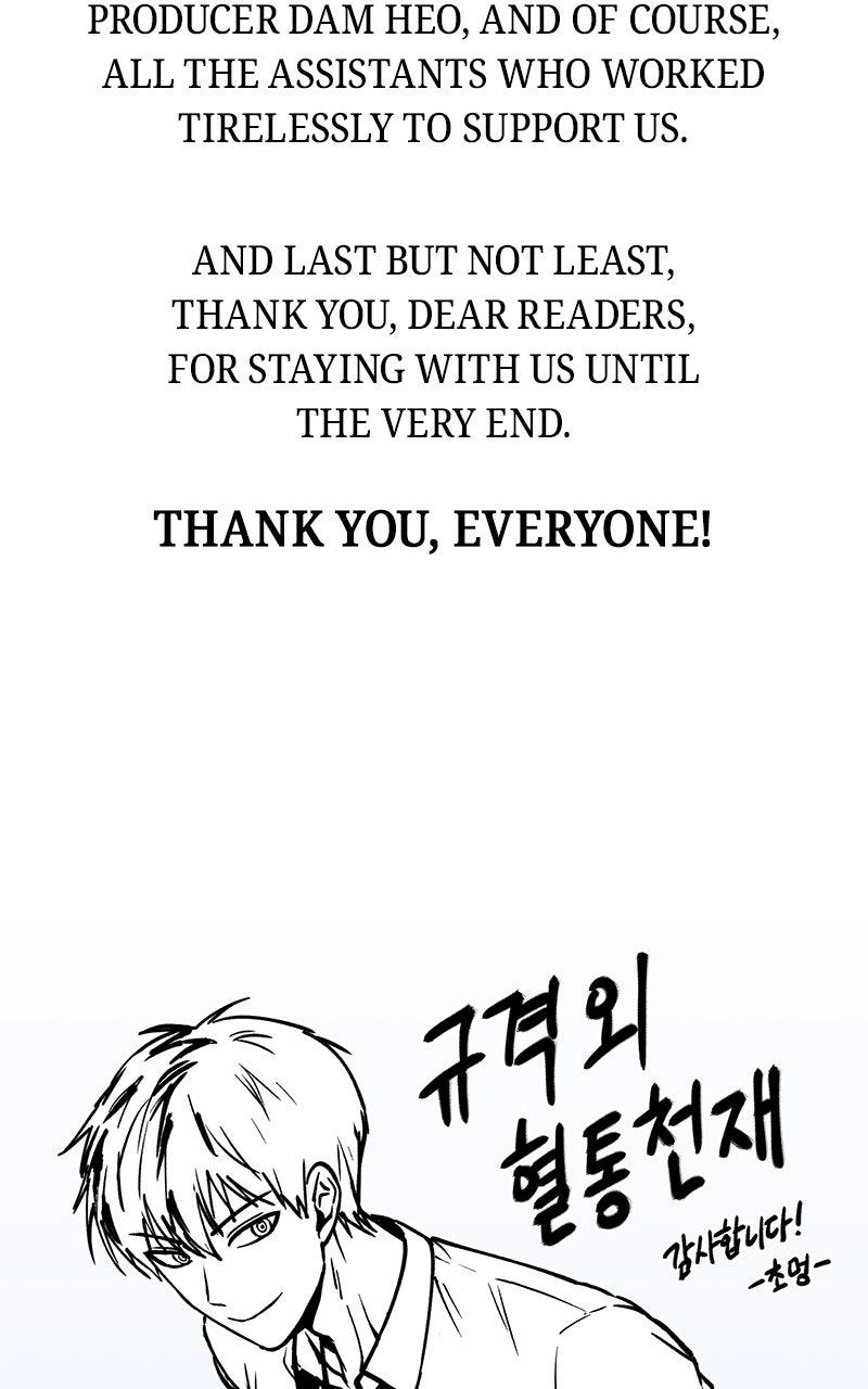 Read Genius Of The Unique Lineage Manga Online