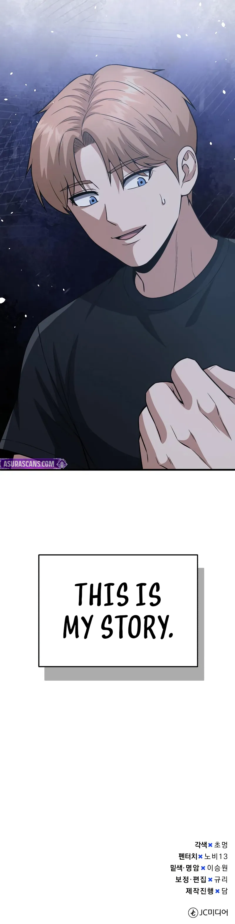 Read Genius Of The Unique Lineage Manga Online