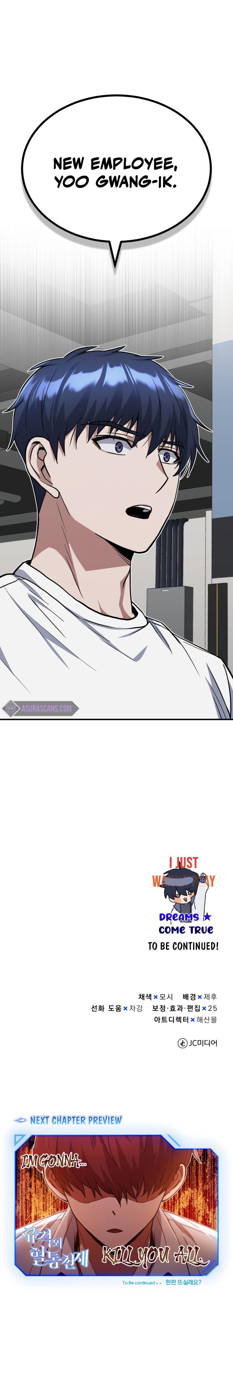 Read Genius Of The Unique Lineage Manga Online