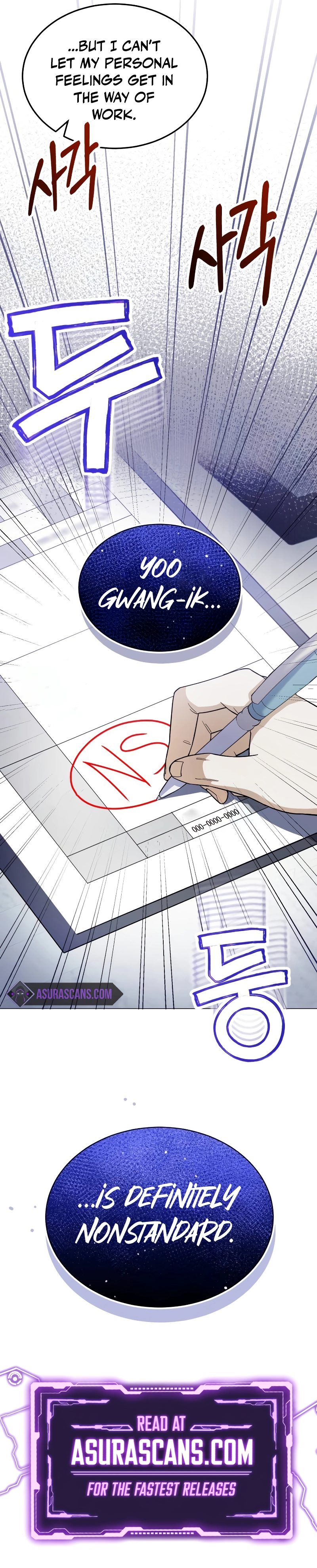 Read Genius Of The Unique Lineage Manga Online