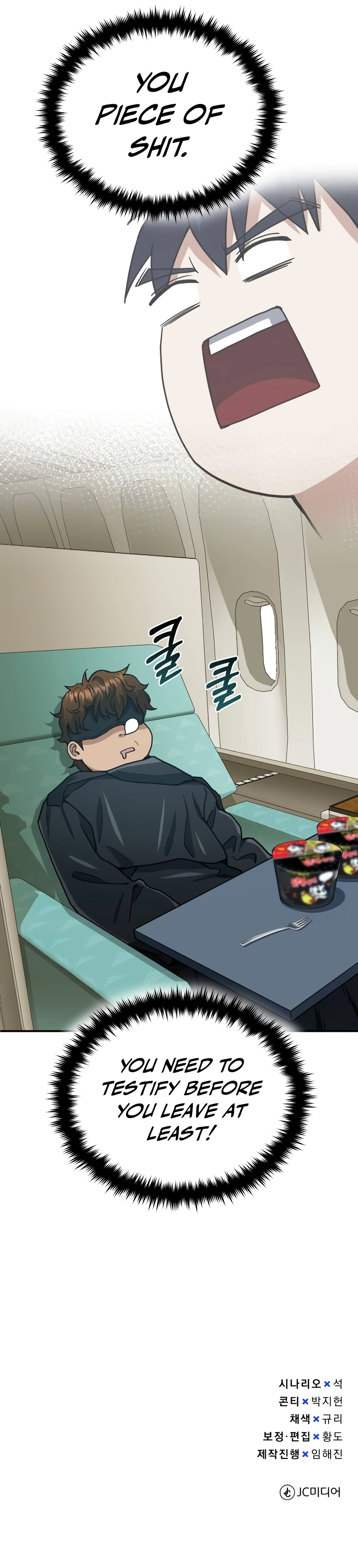 Read Genius Of The Unique Lineage Manga Online