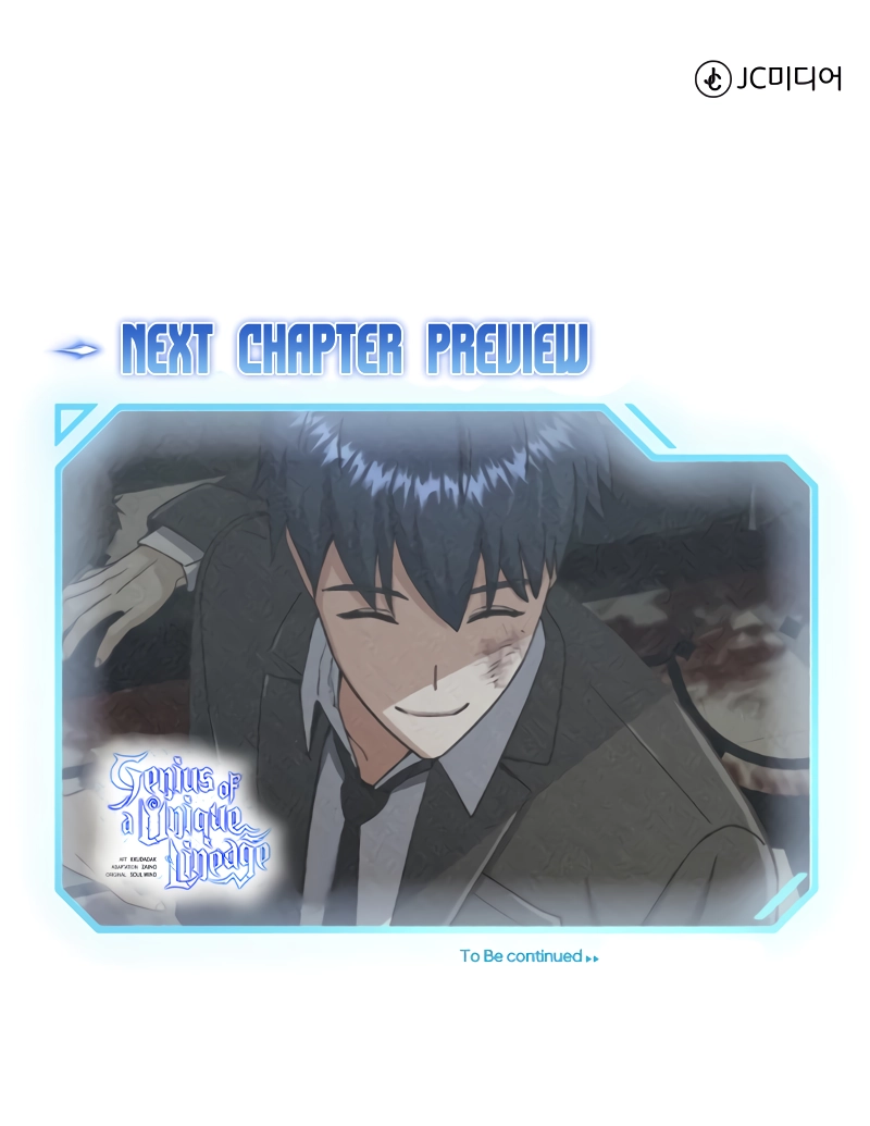 Read Genius Of The Unique Lineage Manga Online