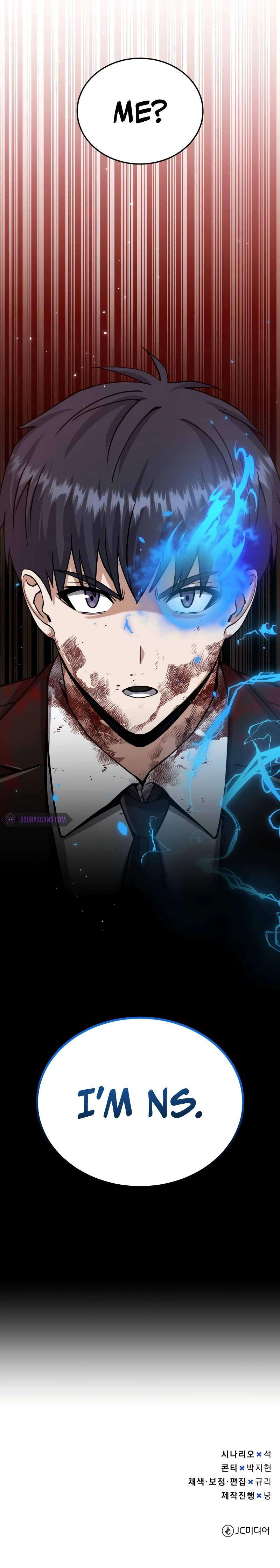 Read Genius Of The Unique Lineage Manga Online