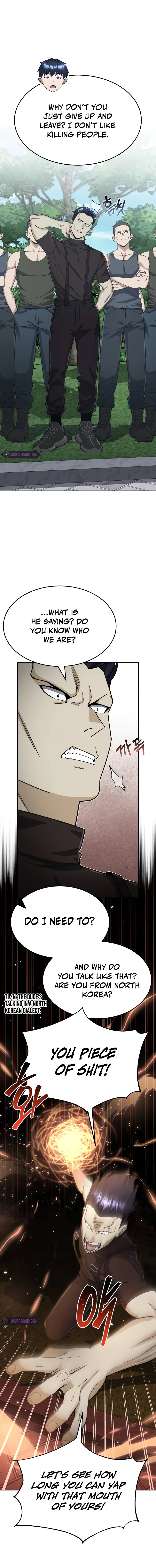 Read Genius Of The Unique Lineage Manga Online