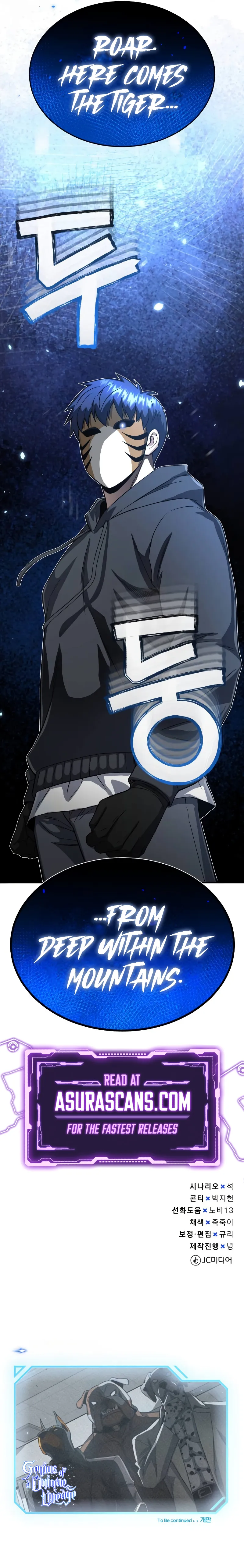 Read Genius Of The Unique Lineage Manga Online