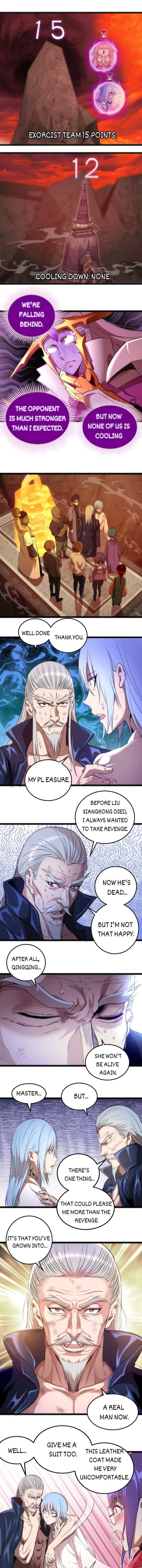 Read Ghost Emperor Manga Online