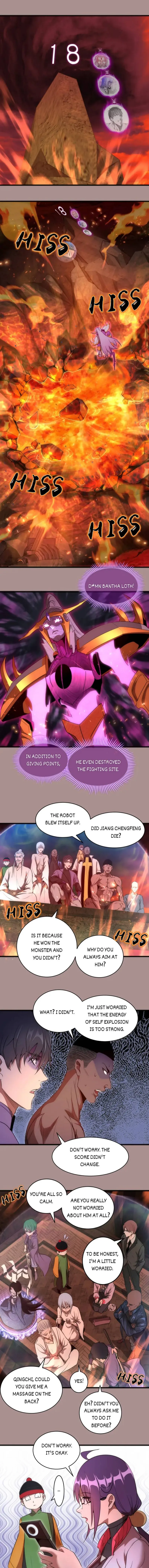 Read Ghost Emperor Manga Online