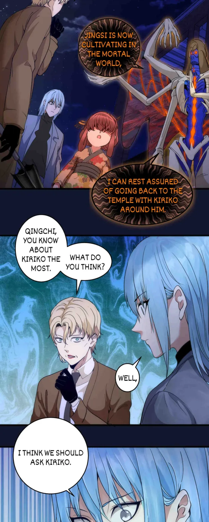 Read Ghost Emperor Manga Online