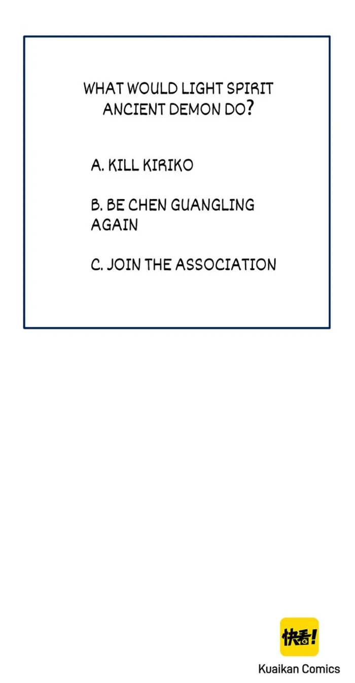 Read Ghost Emperor Manga Online