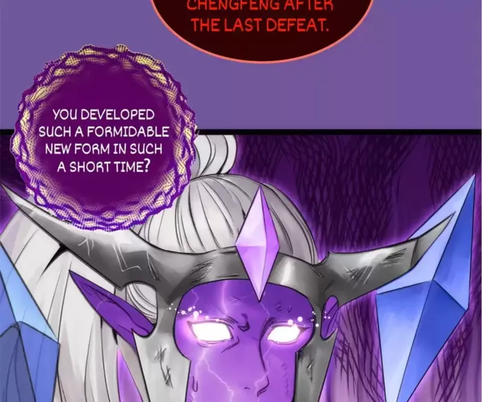 Read Ghost Emperor Manga Online