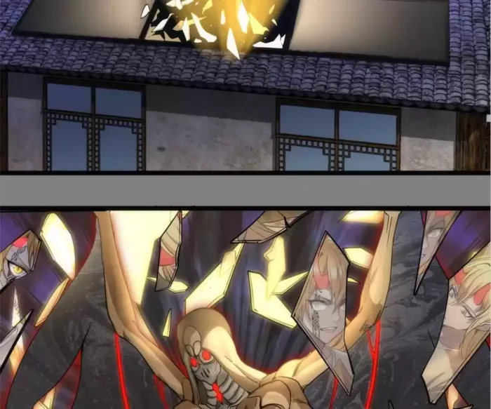 Read Ghost Emperor Manga Online