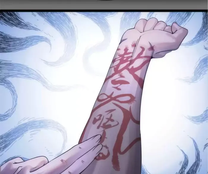 Read Ghost Emperor Manga Online