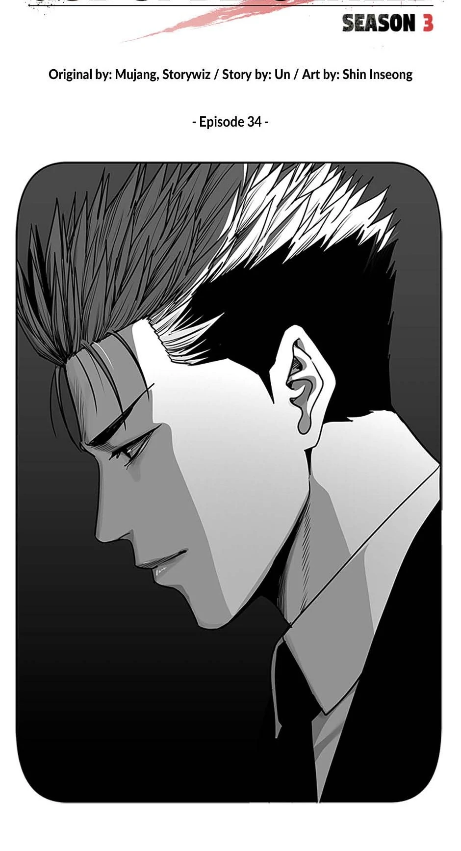 Read God of Blackfield Manga Online