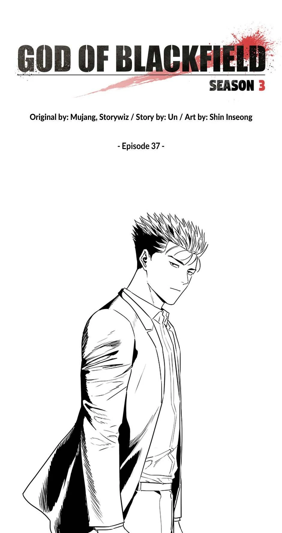 Read God of Blackfield Manga Online