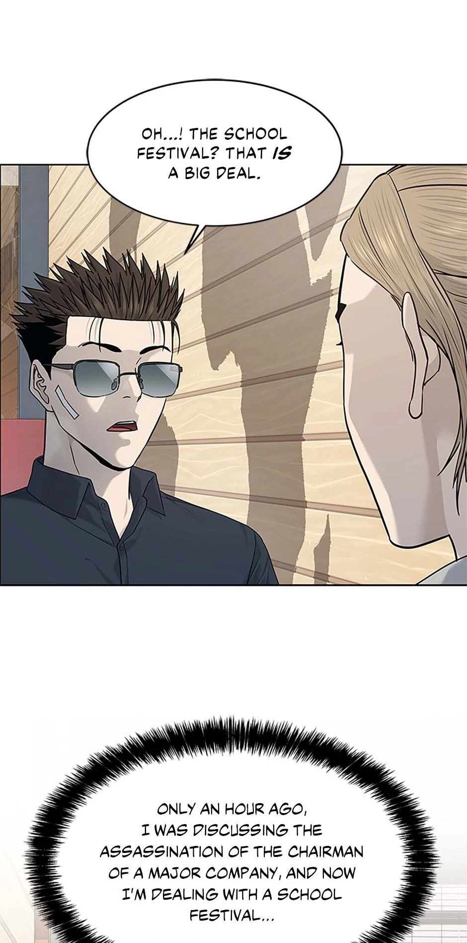 Read God of Blackfield Manga Online