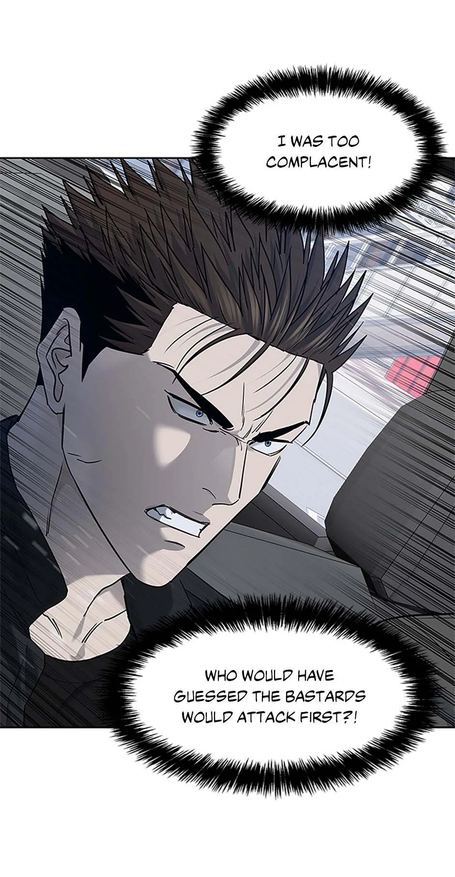 Read God of Blackfield Manga Online