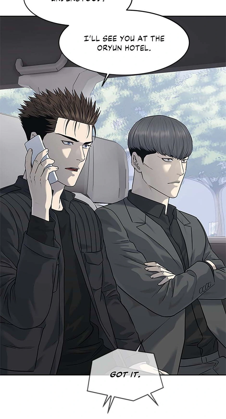 Read God of Blackfield Manga Online