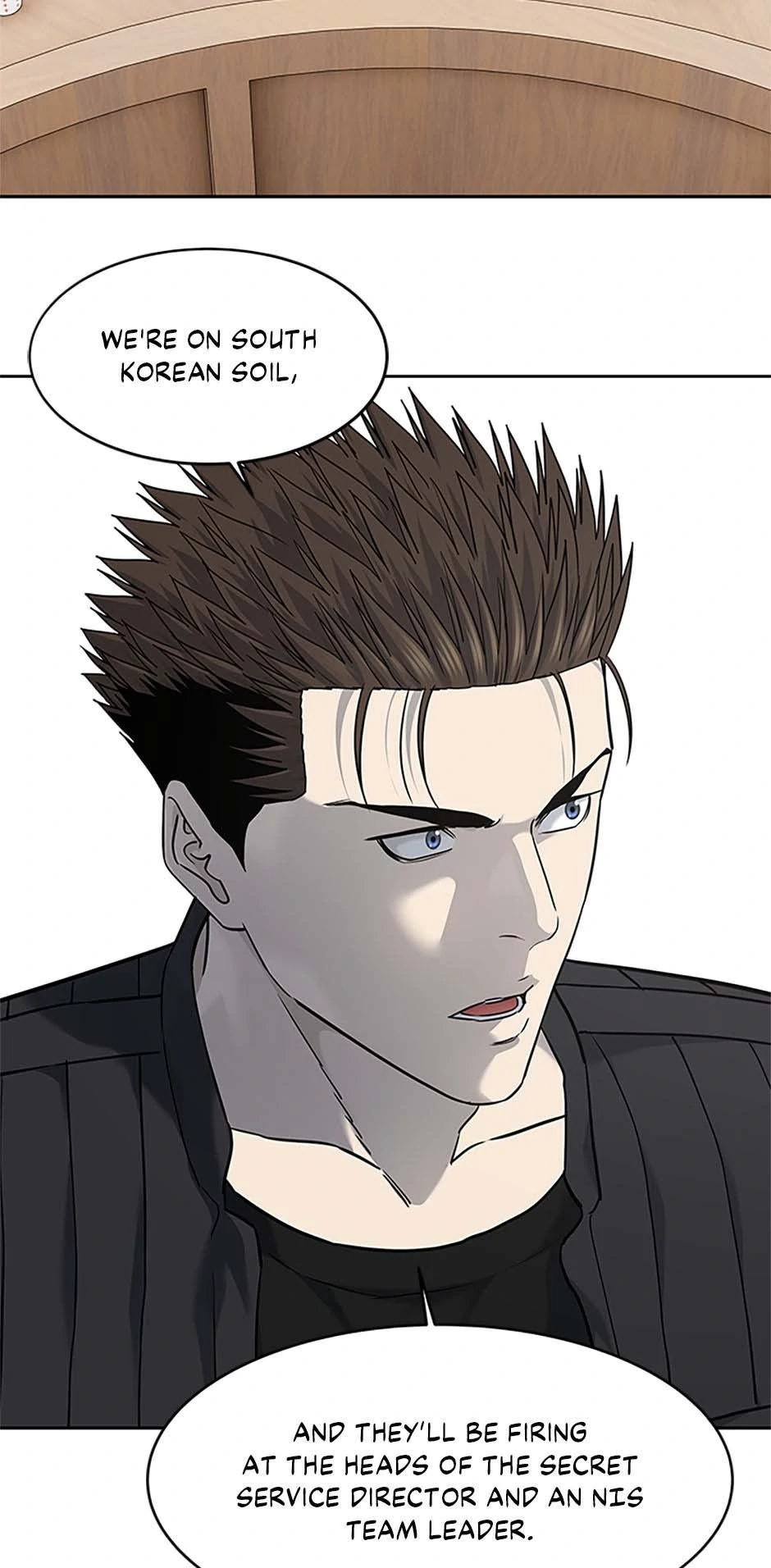 Read God of Blackfield Manga Online