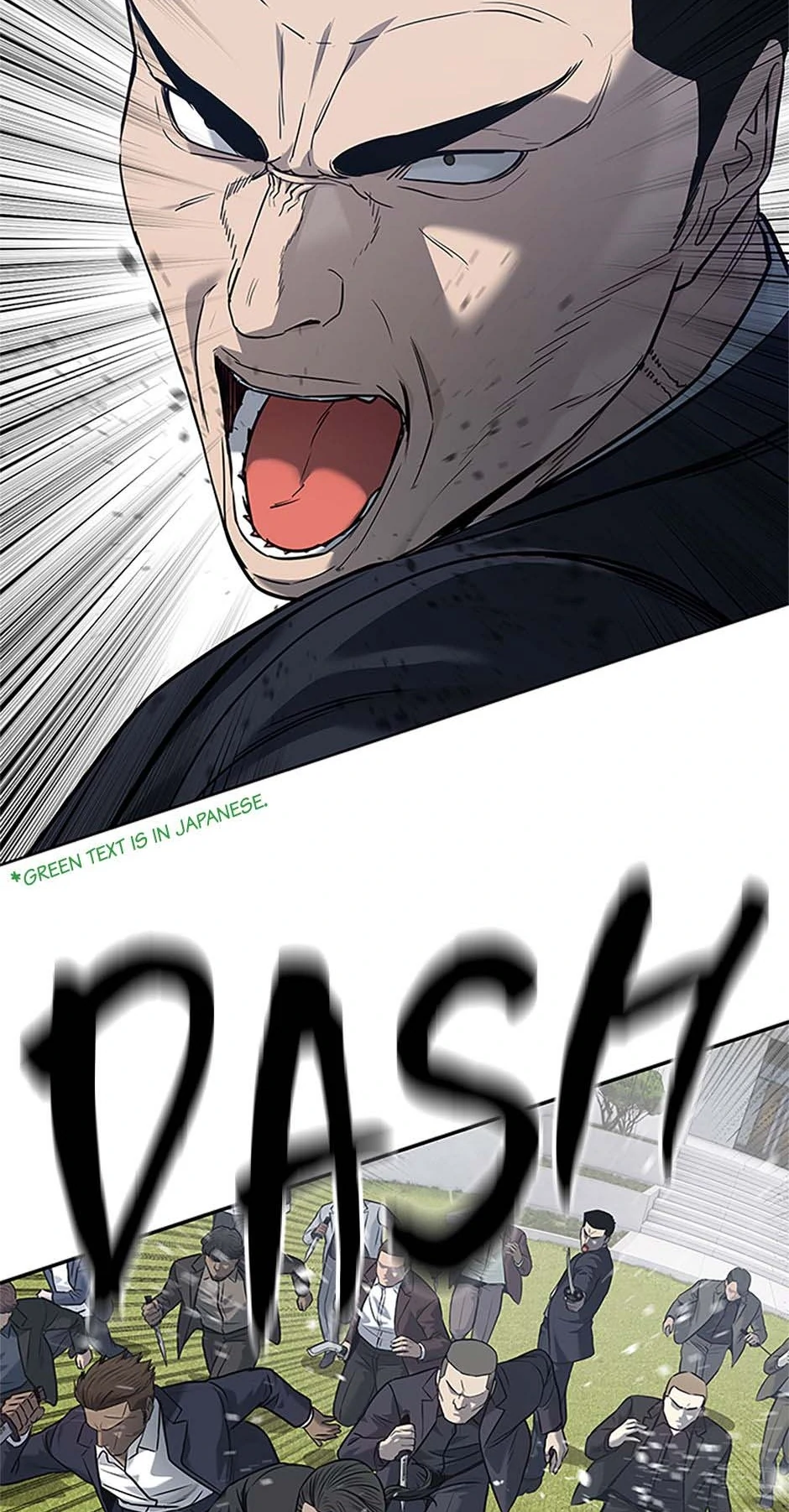 Read God of Blackfield Manga Online